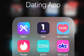 Aplikasi ini memiliki fitur luar biasa untuk memeriksa dan melihat kapan. Dating App U999u666 Meeting Online Aka Tinder Terbaru 2020 Puces Devanves