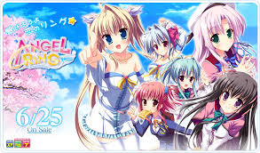 Descargar saya no uta (eroge, novela visual, visual novel) en. Welcome Social Networking Eroge ãŸ ã„ ã ã¤ Blog