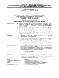 Visi, misi, pembagian tugas dan mekanisme pengelolaan masjid. Sk Marbot Pengurus Masjid Baitussalam