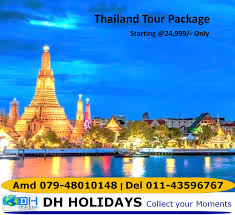 Thailand Summer Tour Package Honeymoon Packages Dh Holidays Thailand Tours Tour Packages Thailand Holiday