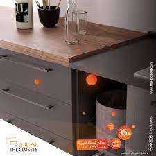 complements the closets decor home decor vanity cabinet