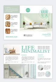 People closed inside of their houses, started experimenting with clothes they. Minimalist Lifestyle Home Promotion Three Fold Template Image Picture Free Download 400375761 Lovepik Com