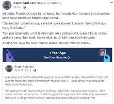 Portal cari jodoh muslim malaysia tilljannah.my peralatan. Bertalu Talu Fitnah Rasulullah Asiah Larang Suami Ikut Contoh Nabi Saw Kongsi Tular Semasa Forum Cari Infonet