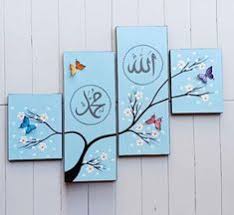 Alat apakah yang digunakan dalam membuat kaligrafi? 17 Islamic Art Canvas Ideas Islamic Art Islamic Art Canvas Islamic Art Calligraphy