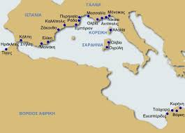 Η περιοχή νόρα, με τις εντυπωσιακές αρχαιολογικές ανασκαφές, λέγεται πως είναι η πρώτη πόλη που ιδρύθηκε στην σαρδηνία. Sardonio Gelio Ma8ete Thn Agnwsth Istoria Onmed Gr