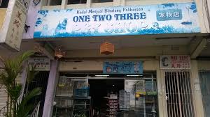 Whether you prefer your housemates to be of the feline or canine disposition, petshop18.com is the best online resource to offer food, toys,treats, accessories , cleaning supplies and housing. One Two Three Pet Shop Pet Shops Malaysia