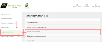 Jemaah calon haji membuka tabungan haji pada bank penerima setoran (bps)bpih yang sudah bekerjasama dengan kementerian agama ri serta tersambung dengan siskohat kementerian agama sesuai dengan domisili, sampai tabungan. Semak Giliran Haji Secara Online Ema S Memoir