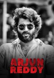 Arjun Reddy Back 2 Back Dialogues Arjun Reddy Movie Vijay Devarakonda Shalini Youtube