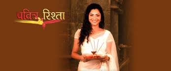 любимый зять индийский сериал на русском языке все серии подряд Svyashennye Otnosheniya Svyashennye Uzy 2009 Indijskij Serial Smotret Onlajn