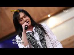 Kim kyung ho (김경호, born june 7, 1971 in mokpo, south korea) is a korean rock singer known for his efforts in bringing rock music to south korea his more novel. Be Mine Forever By Kim Kyung Ho Together With You Is My Favourite Place To Be