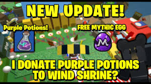 This is the first and only egg that can be obtained as an inventory item and yet can't hatch into a bee. New Update Purple Potions Free Mythical Egg Brown Bear Cub Bee Swarm Simulator Youtube