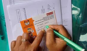 Dengan adanya pemilu tersebut maka komisi pemilihan umum (kpu). Tiga Cara Mengecek Pemilih Sudah Terdaftar Dalam Dpt Pemilu 2019