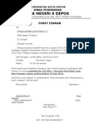 Masih ingatkan anda contoh surat terakhir yang dipublish di blog ini? Contoh Surat Edaran Perusahaan