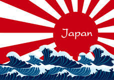 Japanese Wave With Japan Red Flag Sunshine Stock Vector Illustration Of Pagoda Abstract 46185551