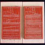 Hand Made Business Cards By R M Winch Make Business Cards Creative Business Inspirational Cards