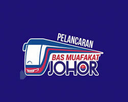 Aes is used pretty much everywhere. Check Traffic Summons Malaysia Online Pdrm Jpj Aes
