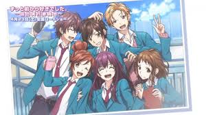 I Love You I Love You I Need You Zutto Pin On Zutto Mae Kara Suki Deshita