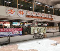 Located on upper cross street nestled among housing estates, the centre is home to over a hundred hawker stalls. The Best Hawker Centres In Singapore 2021 Best Prices In Singapore