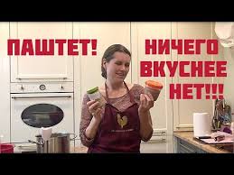 Image result for tbn:ANd9GcRmYf2dtyy8Dq4htbAGR1pEnM0KGyJ7K_cj2oBpKCKF-Jf3X9gbhEDw7KA:https://www.svetlana-kopylova.ru/foto/Fotoalbom/images/IMG_1677.jpg