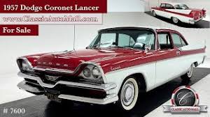 Image result for Sunshine Yellow 1957 Dodge