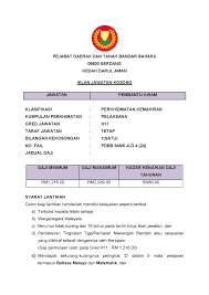 0 ratings0% found this document useful (0 votes). Pembantu Awam Gred H11 Majlis Daerah Voooty
