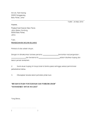 Ok hari ni sebelum hujan td, aku. Contoh Surat Akuan Bujang Dari Majikan Johor Arnabgurlz