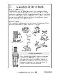 Parents' choice winner · completely child safe · cancel anytime Science Worksheets Word Lists And Activities Greatschools