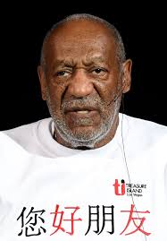 Plaque Removal: NYU Is Not the First School to Have a Cosby Problem