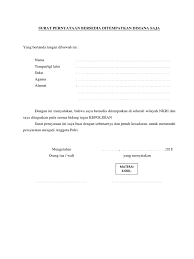 Contoh surat pernyataan adalah surat yang digunakan untuk menyatakan sesuatu kepada penerima. Surat Pernyataan Bersedia Ditempatkan Dimana Saja
