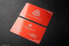 Orange with utensils icon catering business card. High Fashion Catering Red Metal Business Card Design With Laser Engraving Analisa Catering Co