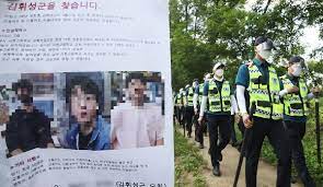 분당 서현고 3학년 남학생 실종 653. Zupyq0qcma T0m