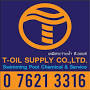 T-OIL SUPPLY CO.,LTD./บริษัท ที-ออยล์ ซัพพลาย จำกัด from m.facebook.com