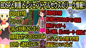 季節のおすすめ商品を通じ住まいの豊かさをお届けします。 ※ ご質問・ご意見の回答は致しかねますので、「問合せ窓口」をご確認下さい。 ※ 弊社の偽アカウントにご注意下さい。 æœ€æ–°æƒ…å ± æœˆã«ãƒ¡ã‚¬ãŒæ˜Žã‚‰ã‹ã«ã—ã¾ã—ãŸ ç¬¬3å¼¾dlcã®ç„¡æ–™ã‚¢ãƒƒãƒ—ãƒ‡ãƒ¼ãƒˆ é…å»¶ã«ã¤ã„ã¦ãªã©ãƒªãƒ¼ã‚¯æƒ…å ±ã¾ã¨ã‚ Bdsp ãƒ–ãƒªãƒªã‚¢ãƒ³ãƒˆãƒ€ã‚¤ãƒ¤ãƒ¢ãƒ³ãƒ‰ ã‚·ãƒ£ã‚¤ãƒ‹ãƒ³ã‚°ãƒ'ãƒ¼ãƒ« å‰£ç›¾ ãƒ¬ã‚¸ã‚§ãƒ³ãƒ‰ã‚¢ãƒ«ã‚»ã‚¦ã‚¹ Yayafa