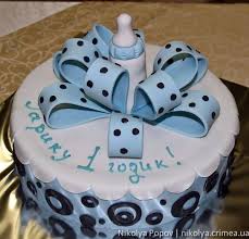 Birthday Cake For 1 Year Old Boy For 1 Year Boy Cake For 1 Year Birthday Cake 1 Year Old Children Cake For One Year Edinichka Cake Children
