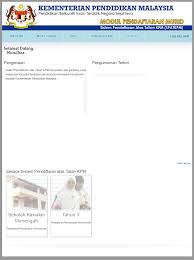 Permohonan pendaftaran secara dalam talian (online) kemasukan murid ke tahun satu sekolah rendah kerajaan (kementerian pendidikan malaysia) permohonan pendaftaran murid ke tahun 1 2022 / 2023 boleh dibuat menerusi sistem aplikasi pendaftaran atas talian (spat) kementerian. Https Sjkcminsin Files Wordpress Com 2017 02 Pendaftaran Tahun 1 Pdf