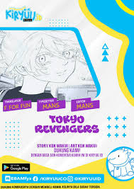 Jadi, tokyo revengers chapter 207 akan rilis pada bulan juni 2021. Tokyo Revengers Chapter 217 Mangakyo