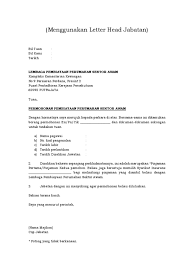 Contoh penulisan surat iringan rasmi docx contoh penulisan surat iringan rasmi nama anda nombor kad pengenalan alamat anda alamat penaja tarikh tuan course hero. Format Surat Iringan