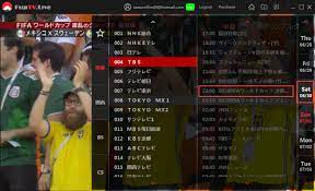 ボード 関東 ｔｂｓ のピン