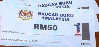 Kad debit akan menggantikan baucar buku 1malaysia. Baucer Buku 1malaysia Bb1m Daftar Permohonan