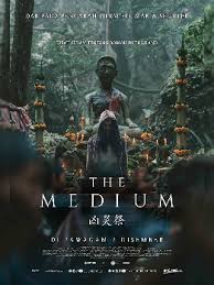 The Medium, A Movie to Make Your Blood Run Cold! - GSC Movies