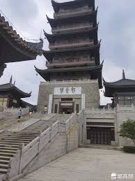 魁星阁上思古今，不辞长作南海人