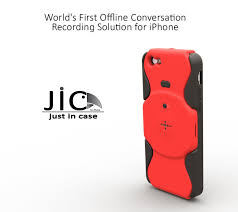 In case you will forget• use the simple past tense with in case when talking about the past. Jic The First And Only Recording Case For Iphone Indiegogo