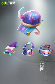 叶子学堂学员作品 图标设计游戏ui 微信公众号 叶子学堂qq交流群 698313227 game icon game concept game art