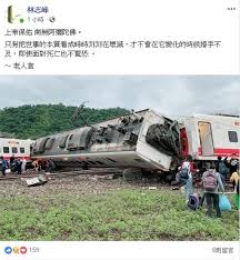 周六（3月27日），大约有100名缅甸反政变示威者被杀，这是自上月军方接管缅甸以来伤亡最惨重的一天。 全球已有12个国家对此表示了谴责。 美国国务卿布林肯（antony blinken）表示，华盛顿对发生在的死亡事件感到震惊。 缅甸政变领导人敏昂莱和军方将领当天还举办. S5 éŠæˆ²é¤¨