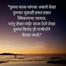 Pin On Quotes