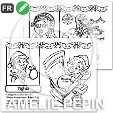 The written record of aker was discovered in the texts in king teti's tomb. Amelie Pepin