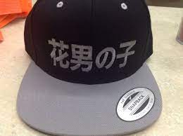 Custom Embroidered Hats Flat Bill Hats Custom Embroidered Hats Hats