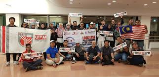 Amidst a historic power shift in the region and the. Malaysia Japan Look East Policy Program 2018 At Kyushu Institute Of Technology Student Affairs Division