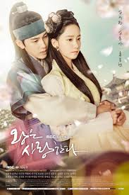 71,280 likes · 73 talking about this. The King In Love Asianwiki