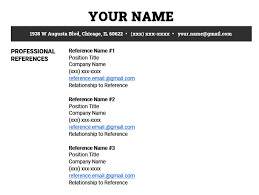 How To List References On A Resume In 2022 | Examples + Template